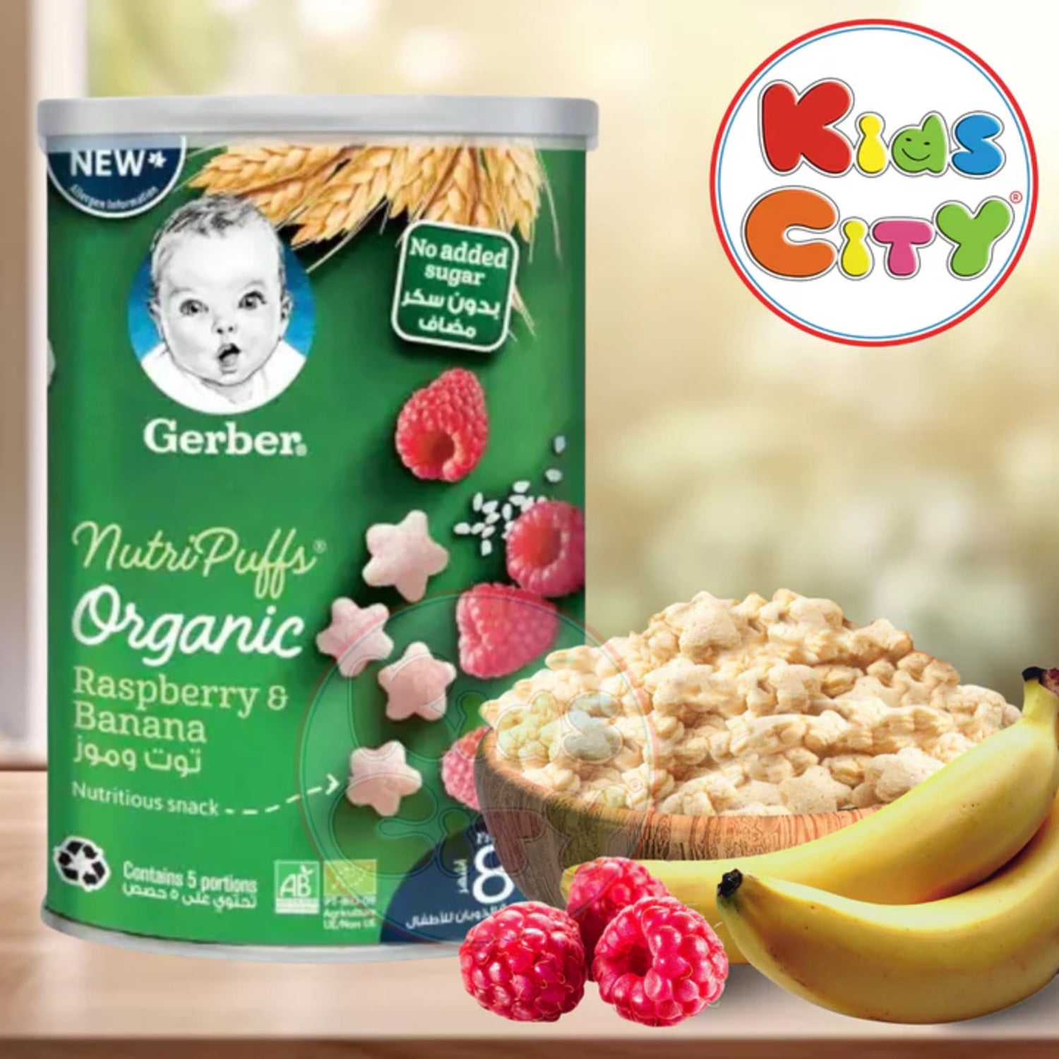 Gerber Organic for Baby, Nutripuffs, Rasberry & Banana - 35g
