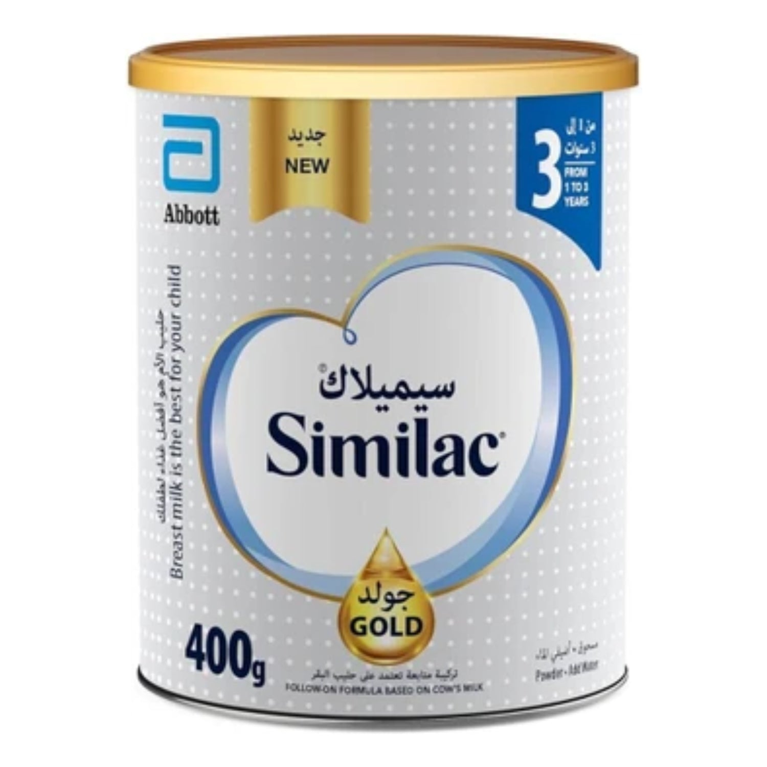 Similac Gold, Stage 3, Growing up Formula (1-3y) - 400g