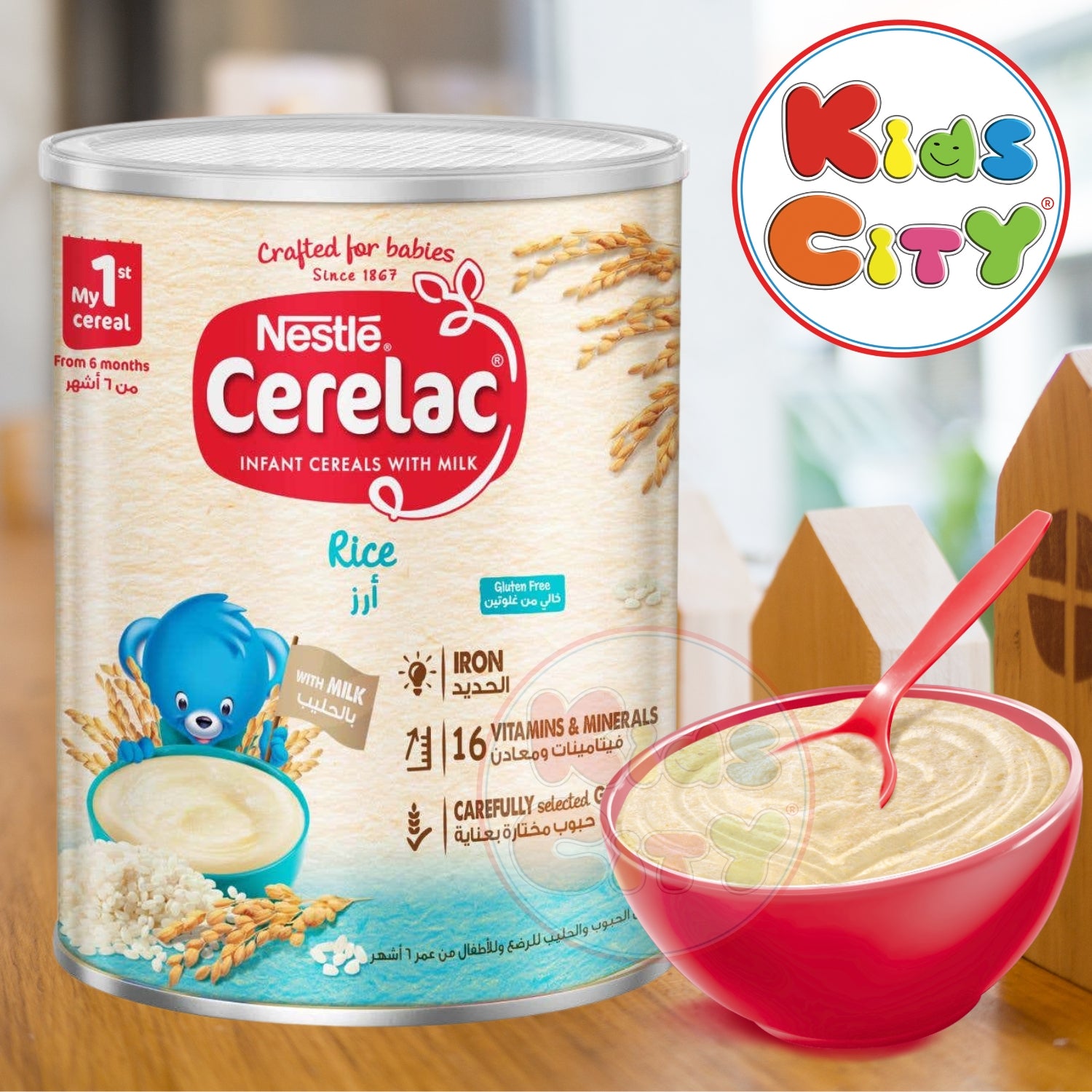 Nestle Cerelac Rice (6m+) - 400g (Imported)