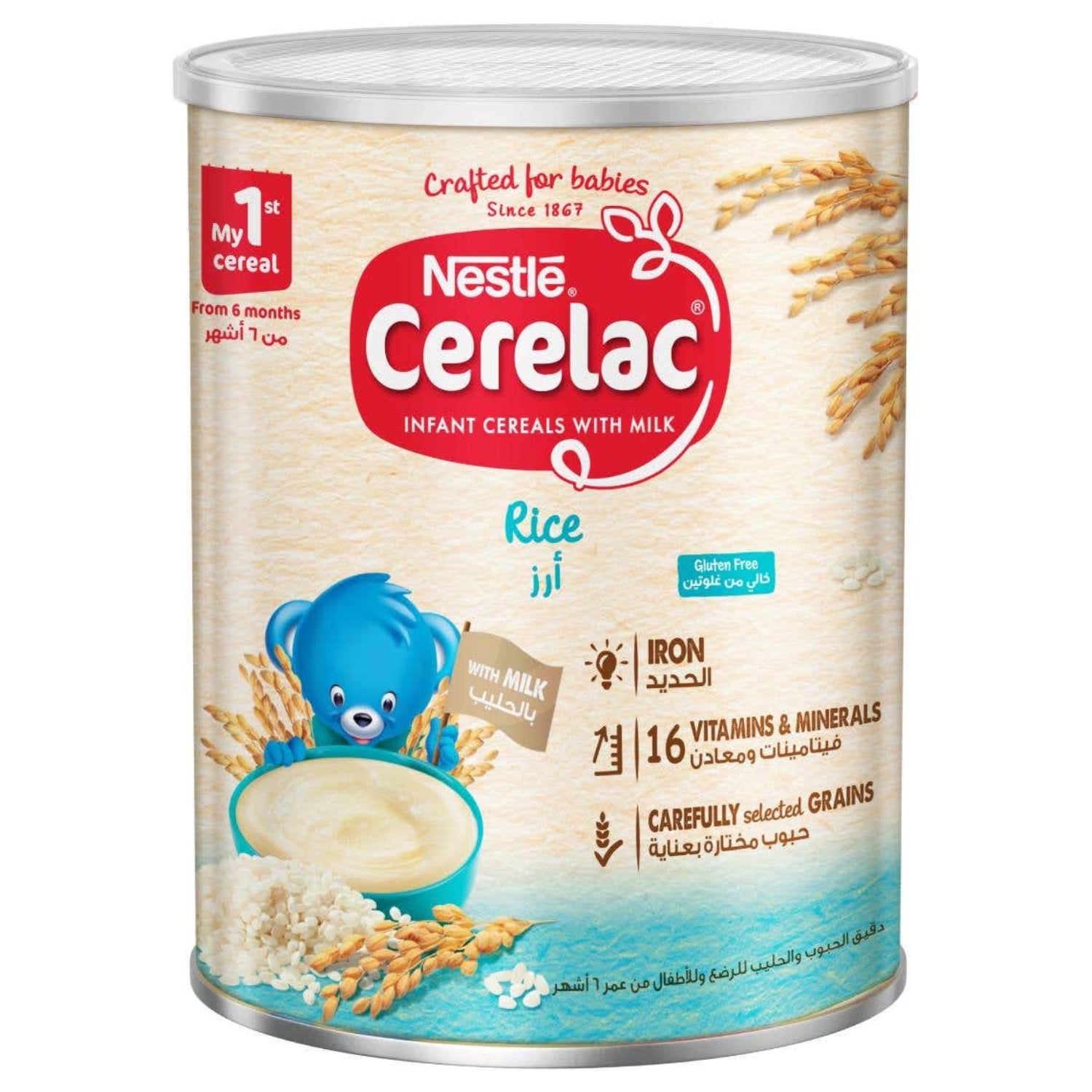 Nestle Cerelac Rice (6m+) - 400g (Imported)