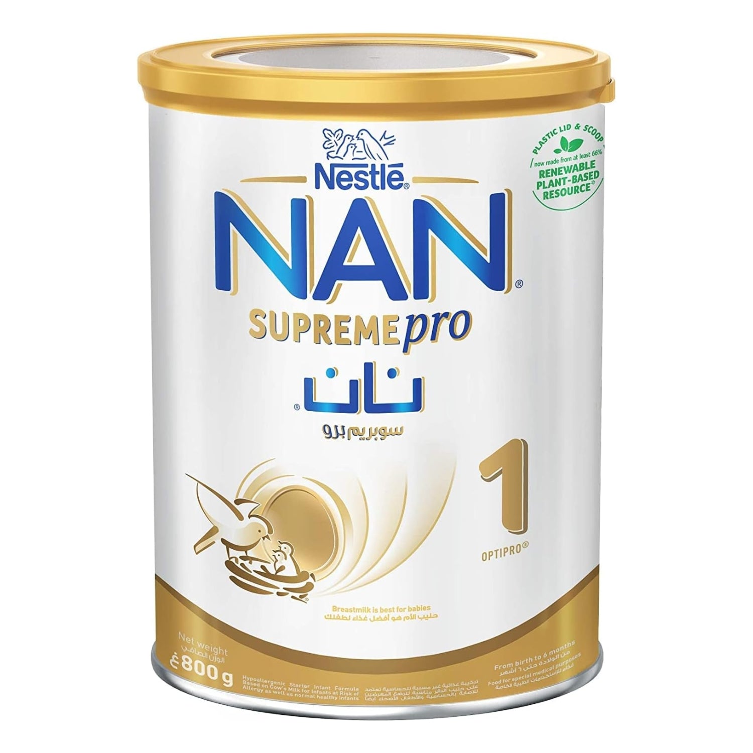 Nestle NAN Supreme Pro 1 - 400g (Imported)
