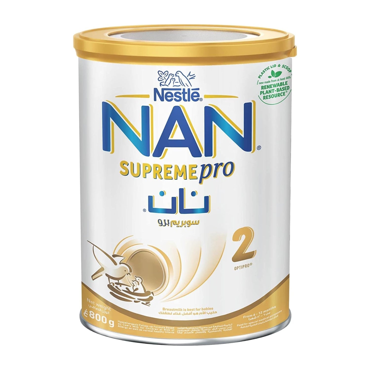 Nestle NAN Supreme Pro 2 - 400g (Imported)