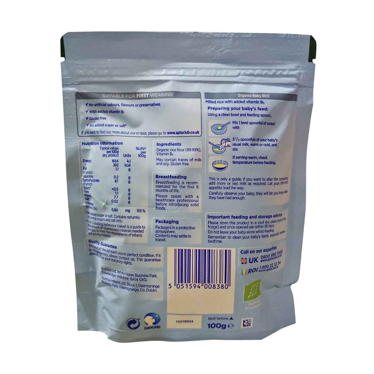 Aptamil Organic Baby Rice (4-6m+) - 100g