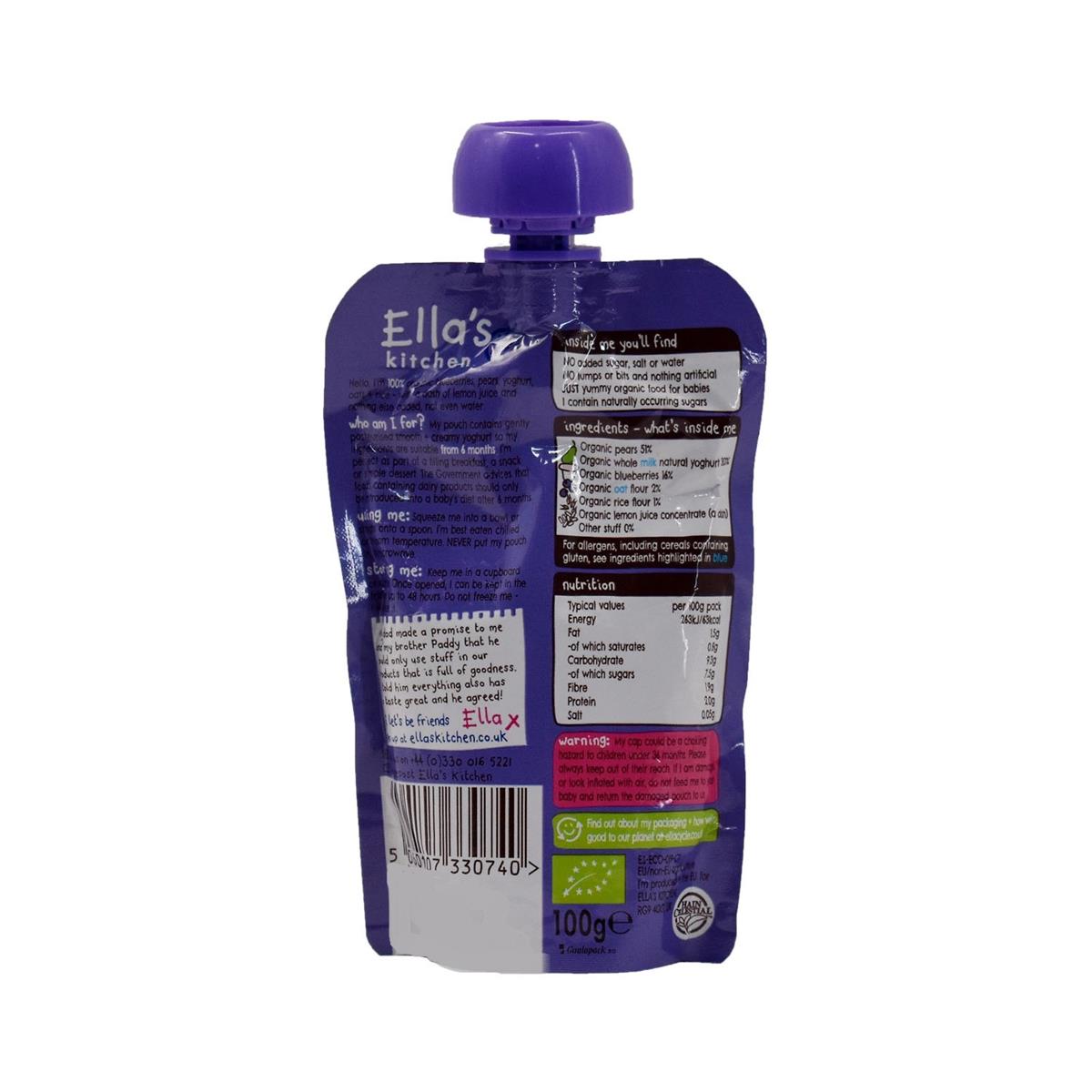 Ellas Kitchen Baby Puree, Blueberry + Pear Baby Brekkie - 100g