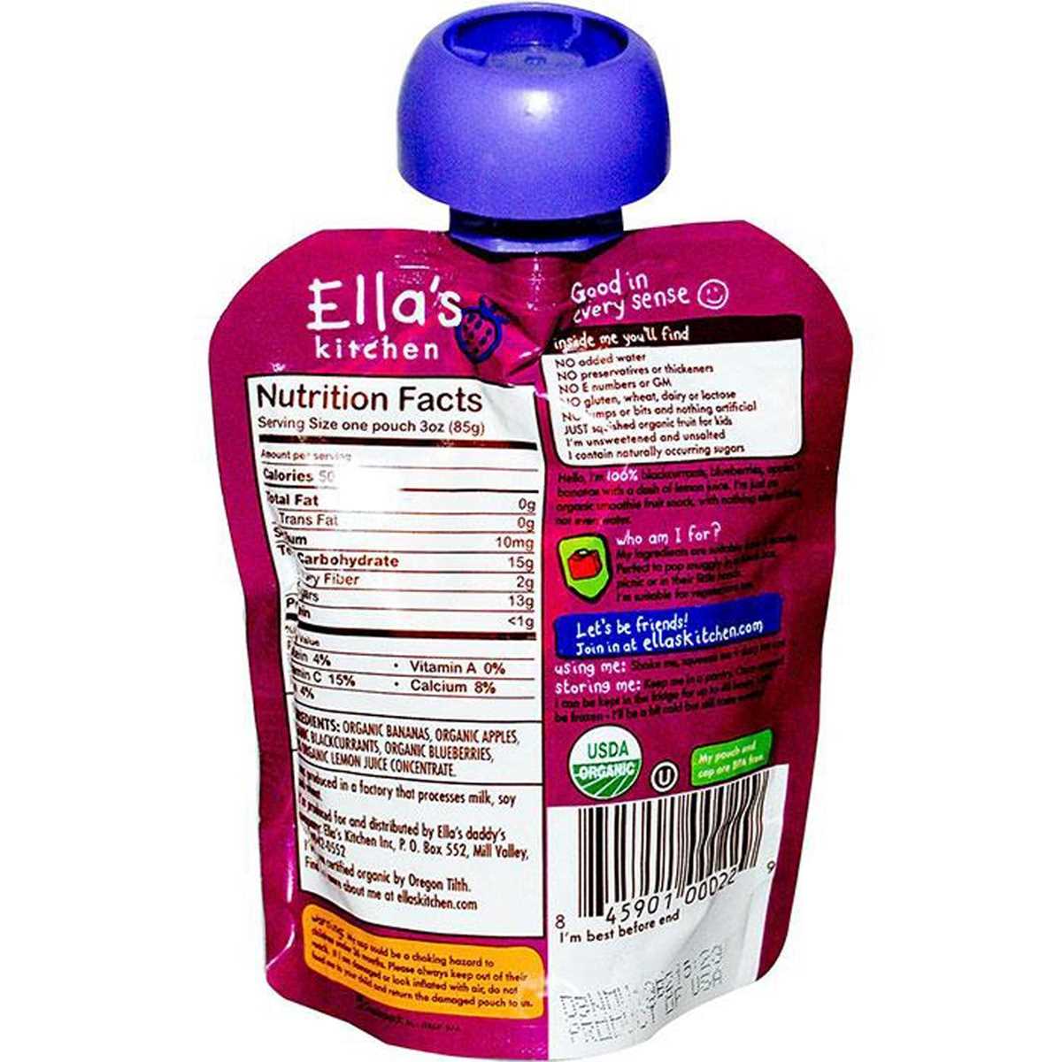 Ellas Kitchen Baby Puree, The Purple One - 90g