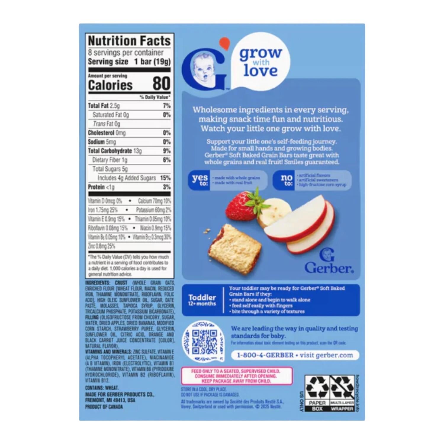 Gerber Soft Baked Grained Bars (5.5oz) Strawberry Banana