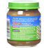 Heinz By Nature Baby Puree Bottle, Banana & Chocolate Pudding - 120g