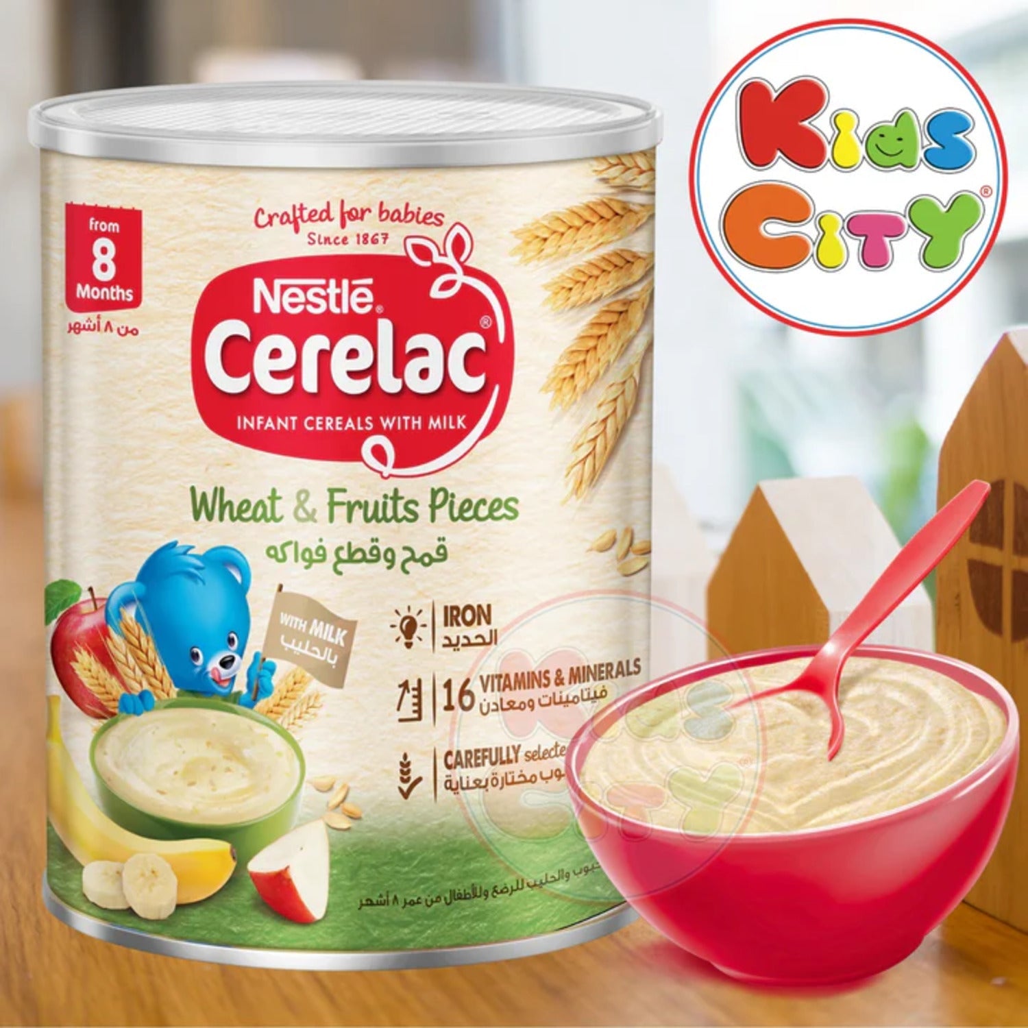 Nestle Cerelac Wheat, Fruit Pieces 8m, 400g