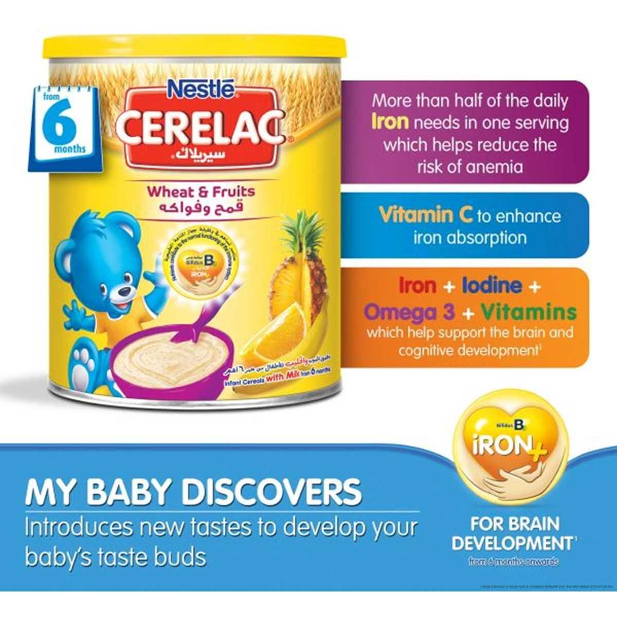 Nestle Cerelac Wheat & Fruits (6m+) - 400g (Imported)