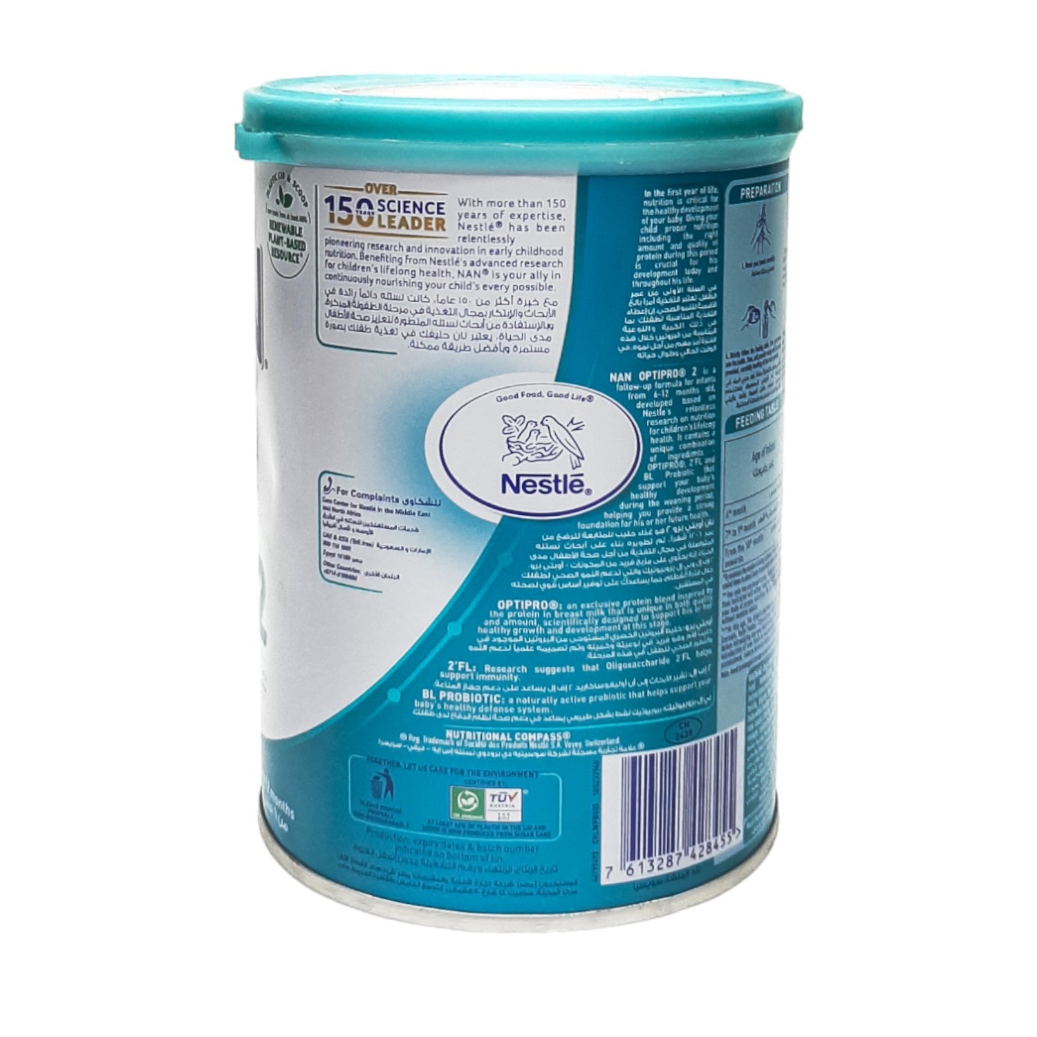 Nestle Nan Optipro 2 - 400g (Imported)