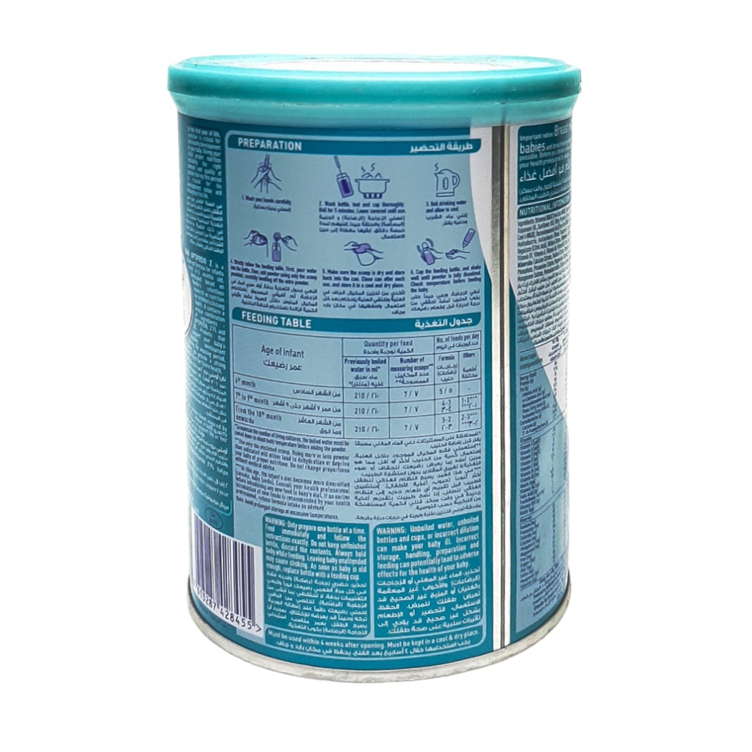 Nestle Nan Optipro 2 - 400g (Imported)