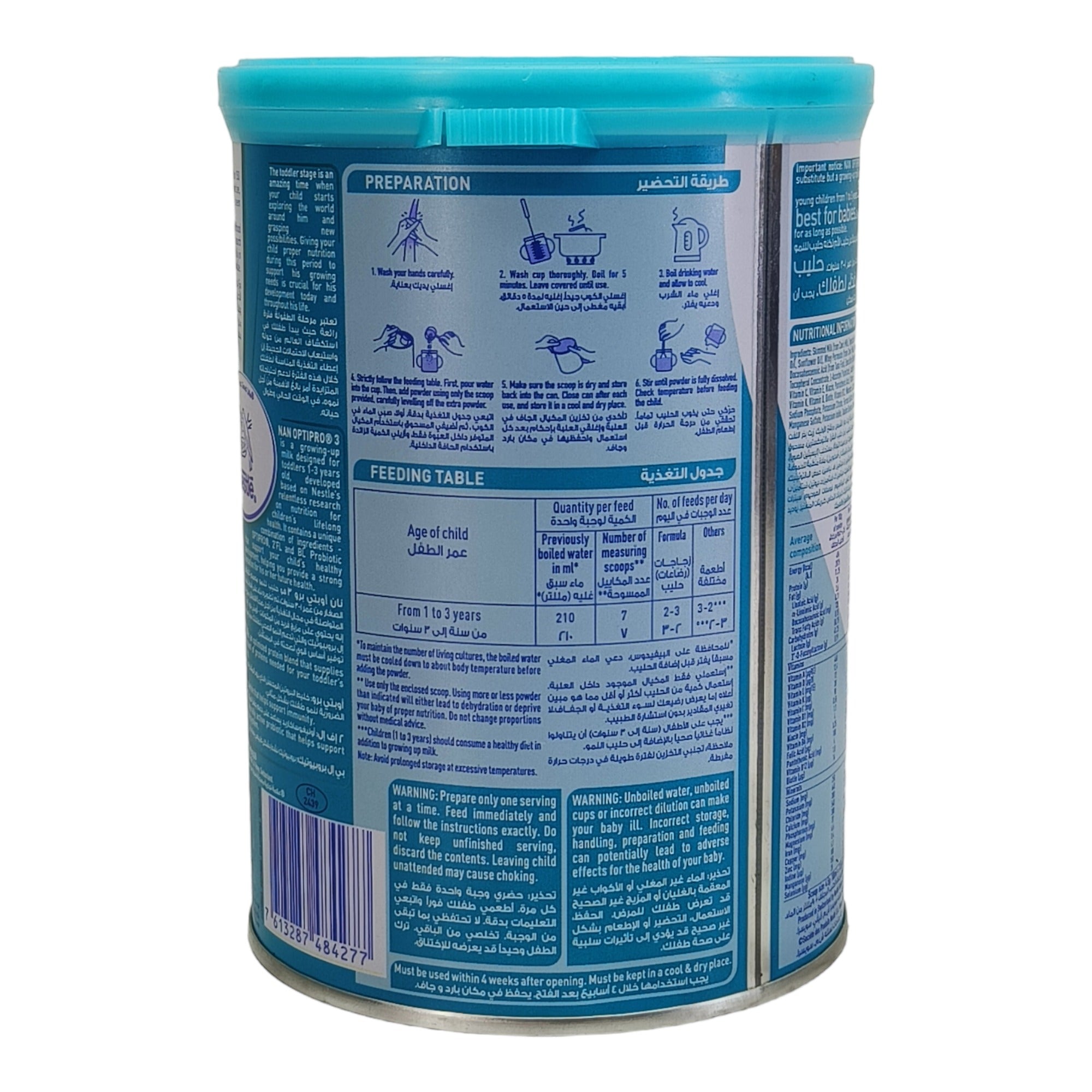 Nestle Nan Optipro 3 - 400g (Imported)