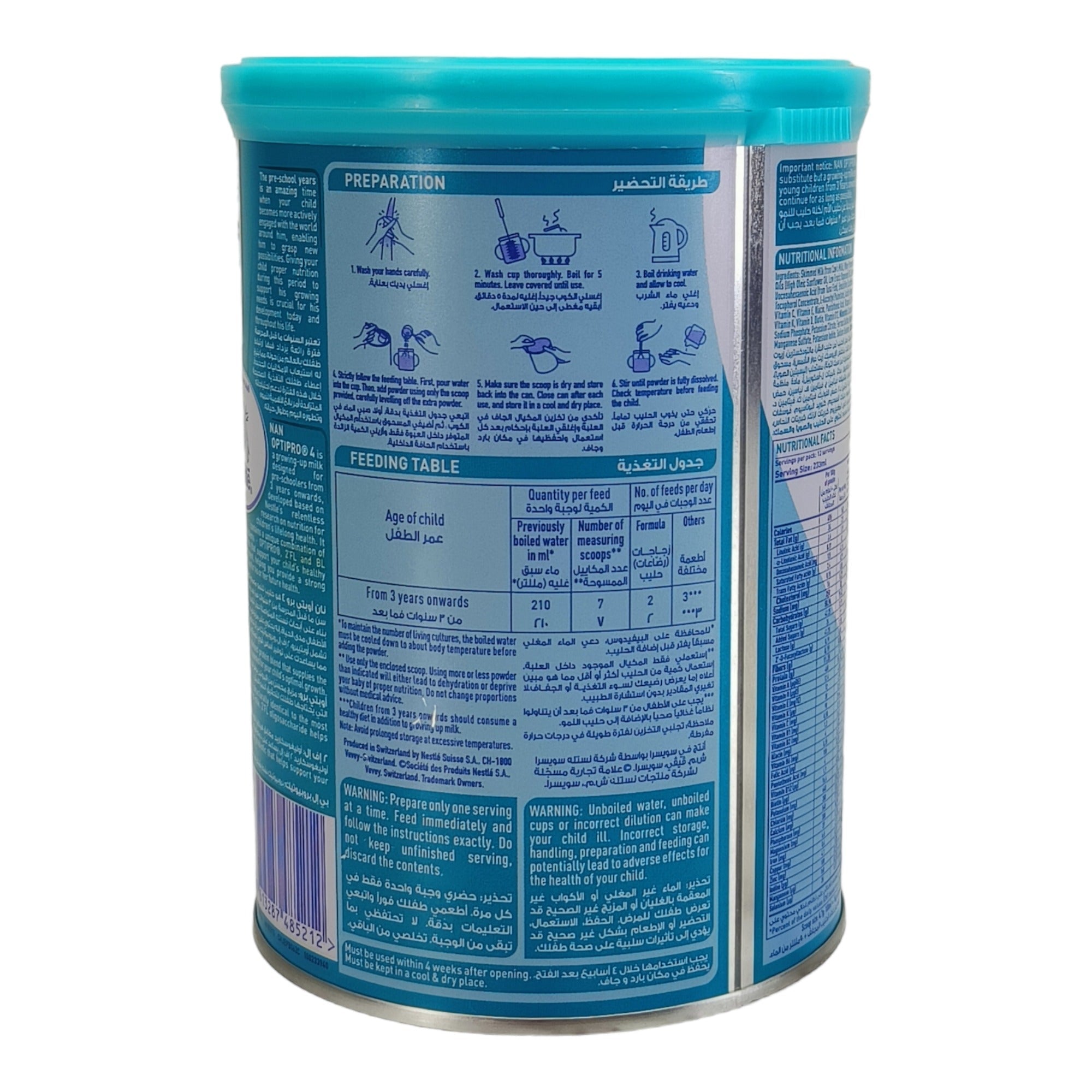 Nestle Nan Optipro 4 - 400g (Imported)