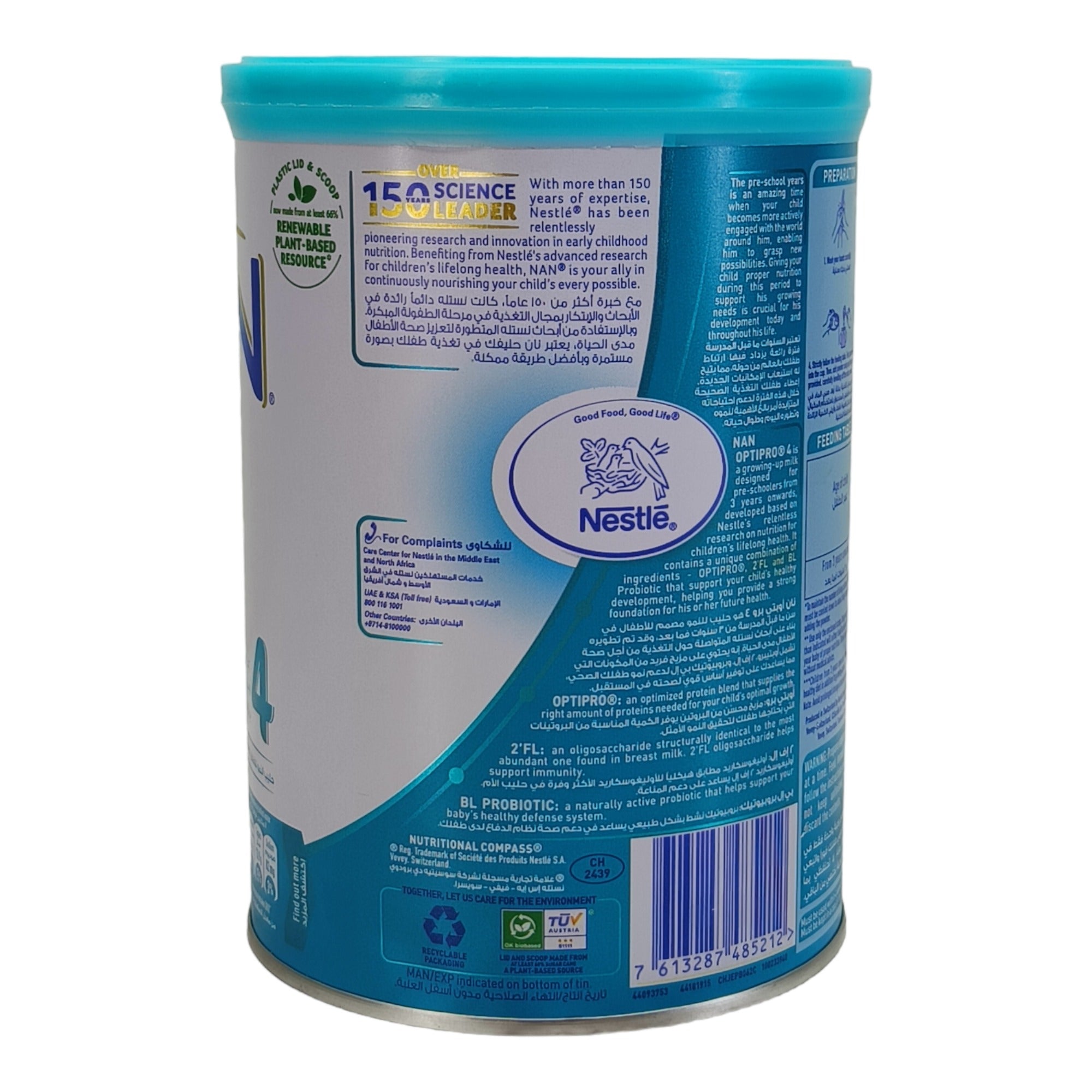 Nestle Nan Optipro 4 - 400g (Imported)