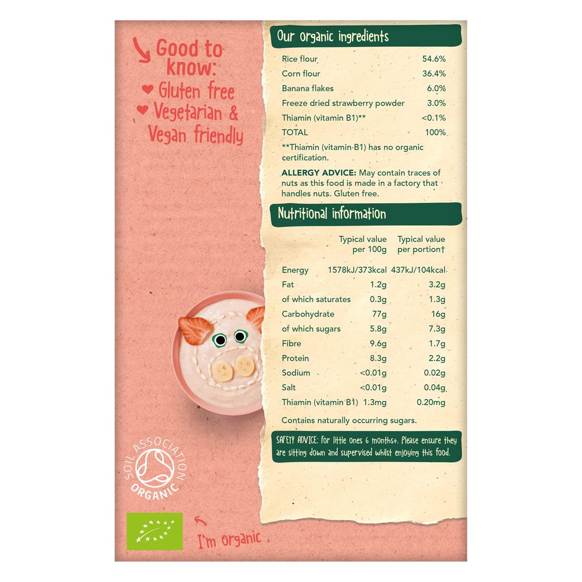 Organix Strawberry & Banana Porridge (6m+) - 120g