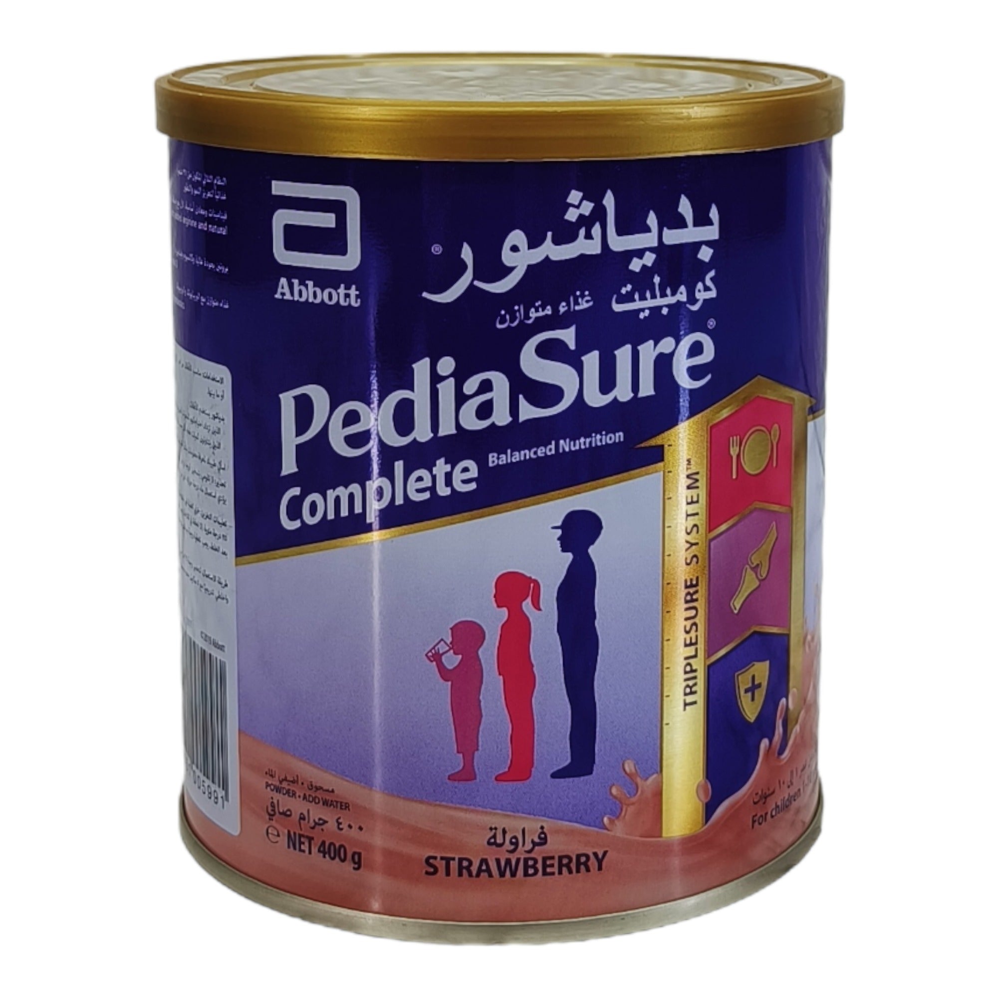 Pediasure Complete 400g - Strawberry (1-10yr)