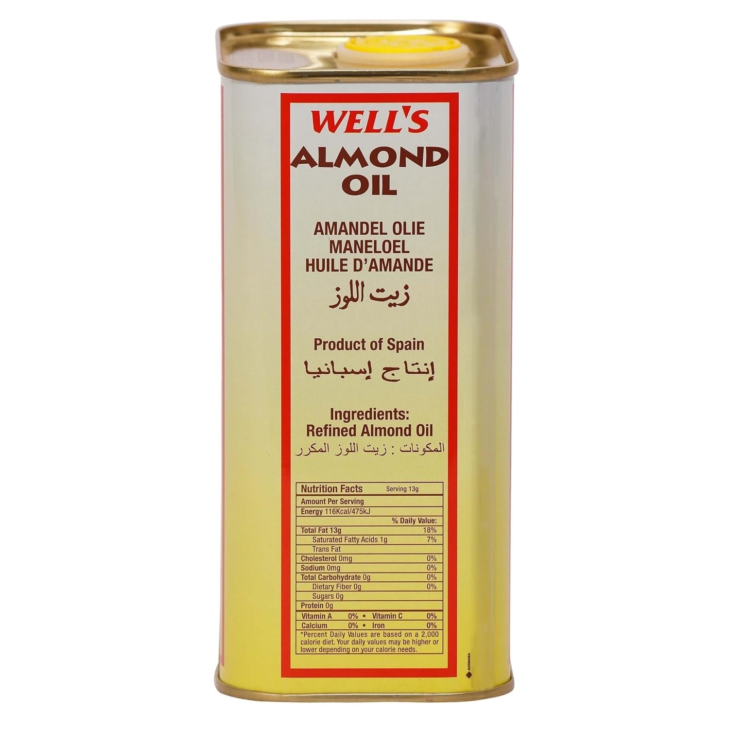 Wells Almond Oil - 800ml