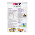 Hipp Organic Banana & Plum Muesli Cereal (10m+) - 250g