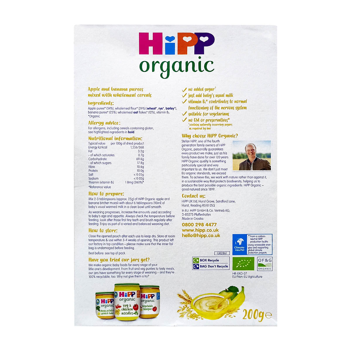 Hipp Organic Apple & Banana Bircher Muesli Cereal (7m+) - 200g
