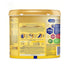 Enfamil Neuro Pro Infant Formula Milk based Powder (0-12m) - 587g