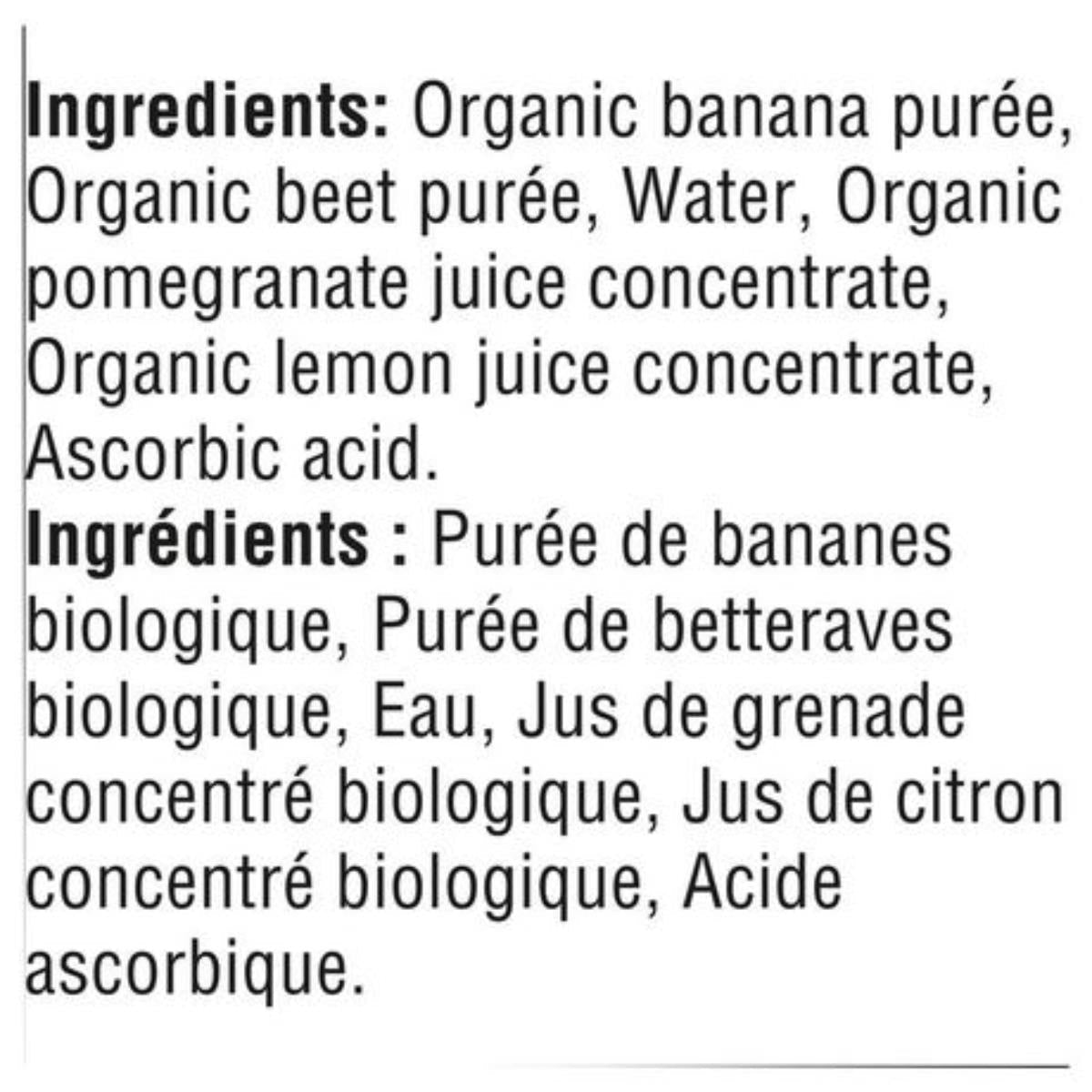 Gerber Organic Biologique for Baby, 2nd Foods for Sitter, 90ml (99g) - Banana Beet Pomegranate