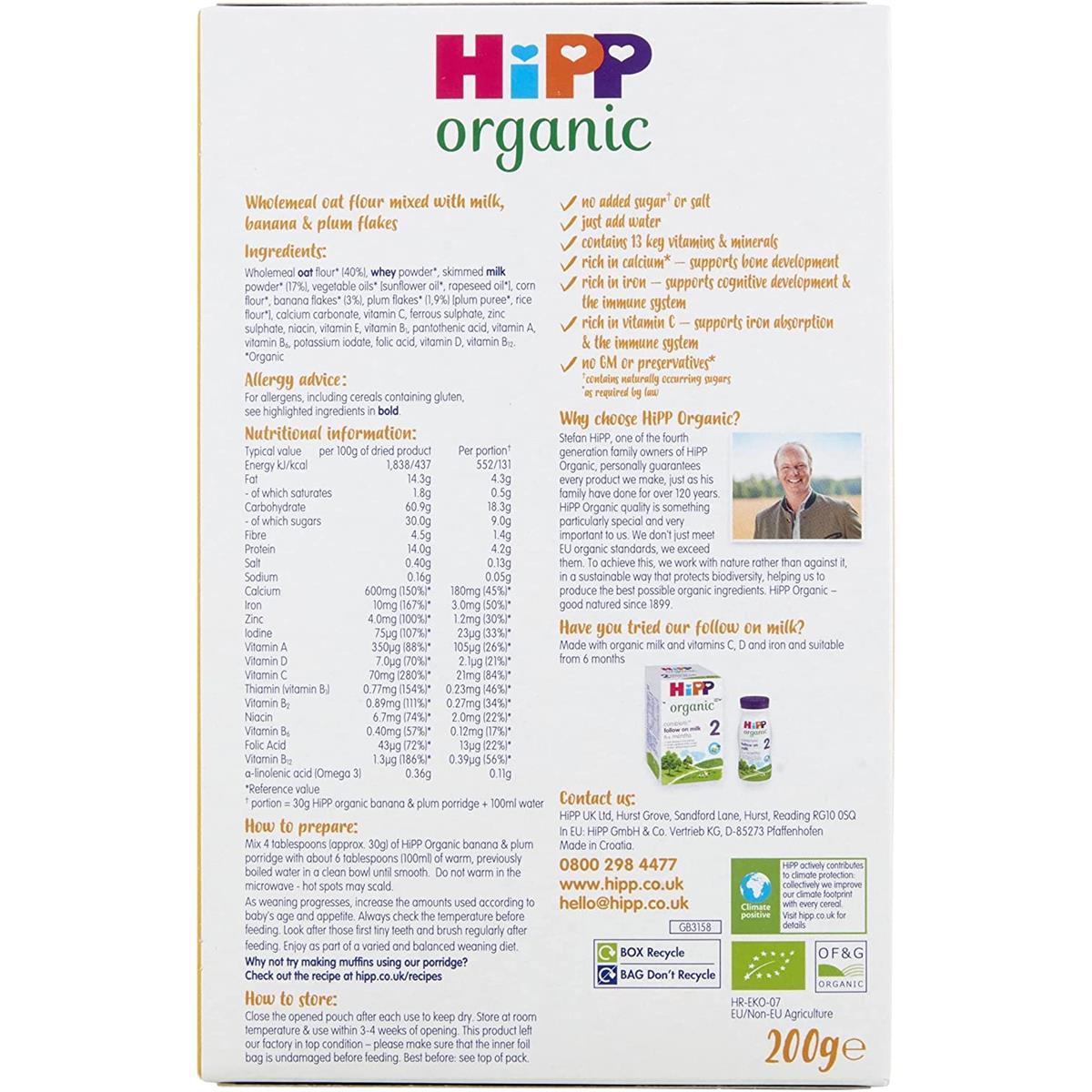 Hipp Organic Banana & Plum Porridge (7m+) - 200g