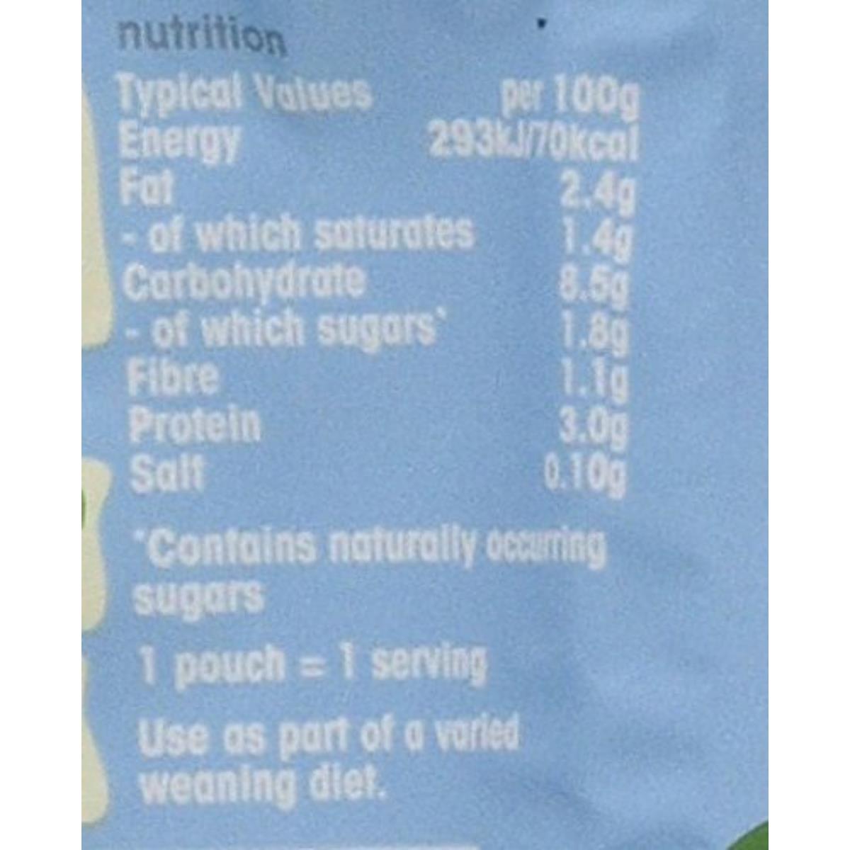 Heinz Baby Food Pouch, Tomato Mozzarella Pasta Shapes - 100g