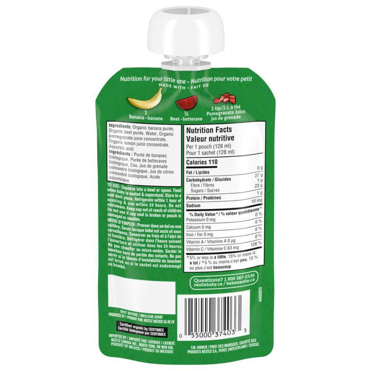 Gerber Organic Baby Puree, Banana Beet Pomegranate