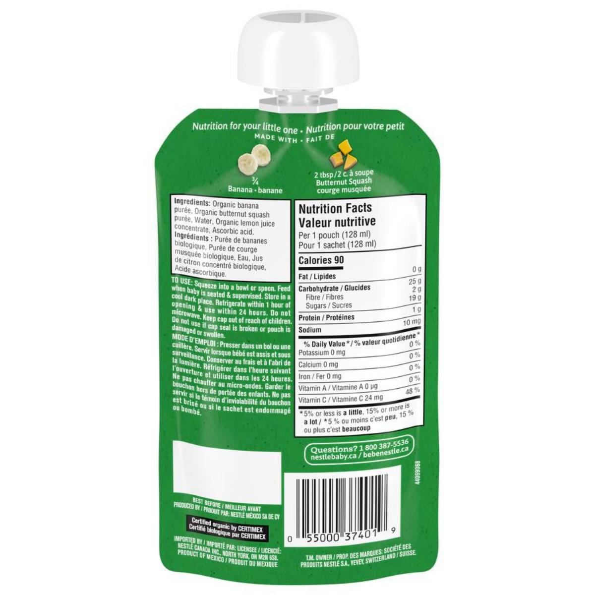 Gerber Organic Baby Puree, Banana Squash