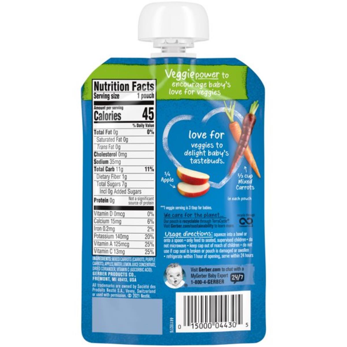 Gerber Baby Puree, Mixed Carrot Apple & Coriander - 99g