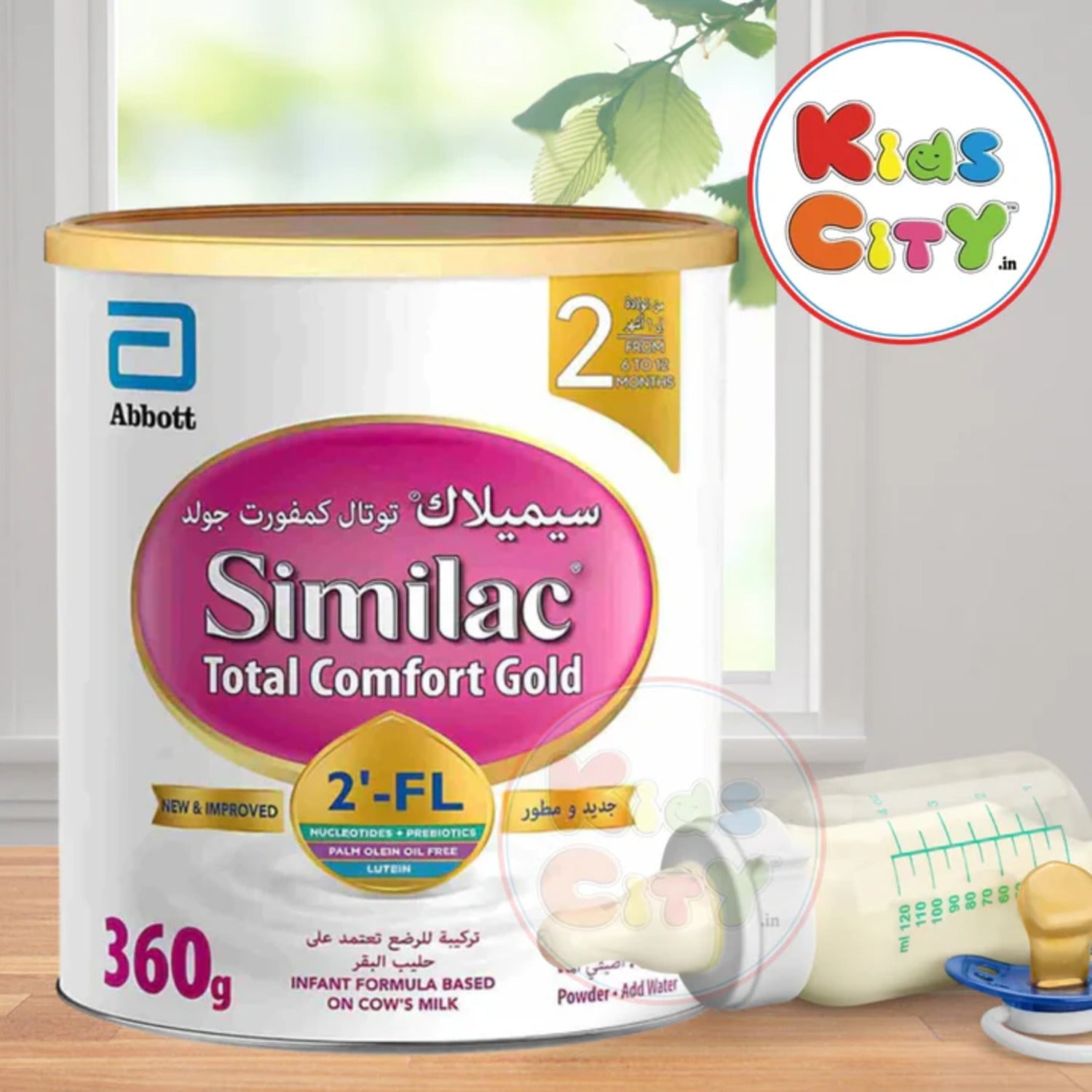 Similac Total Comfort 2 Follow-on Formula - 360g