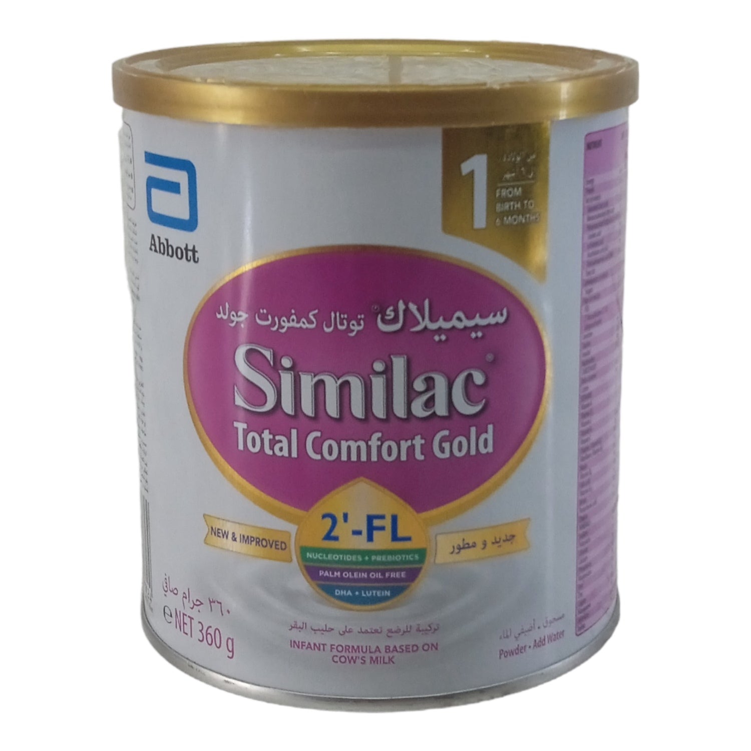 Similac Total Comfort 1 Follow-on Formula - 360g