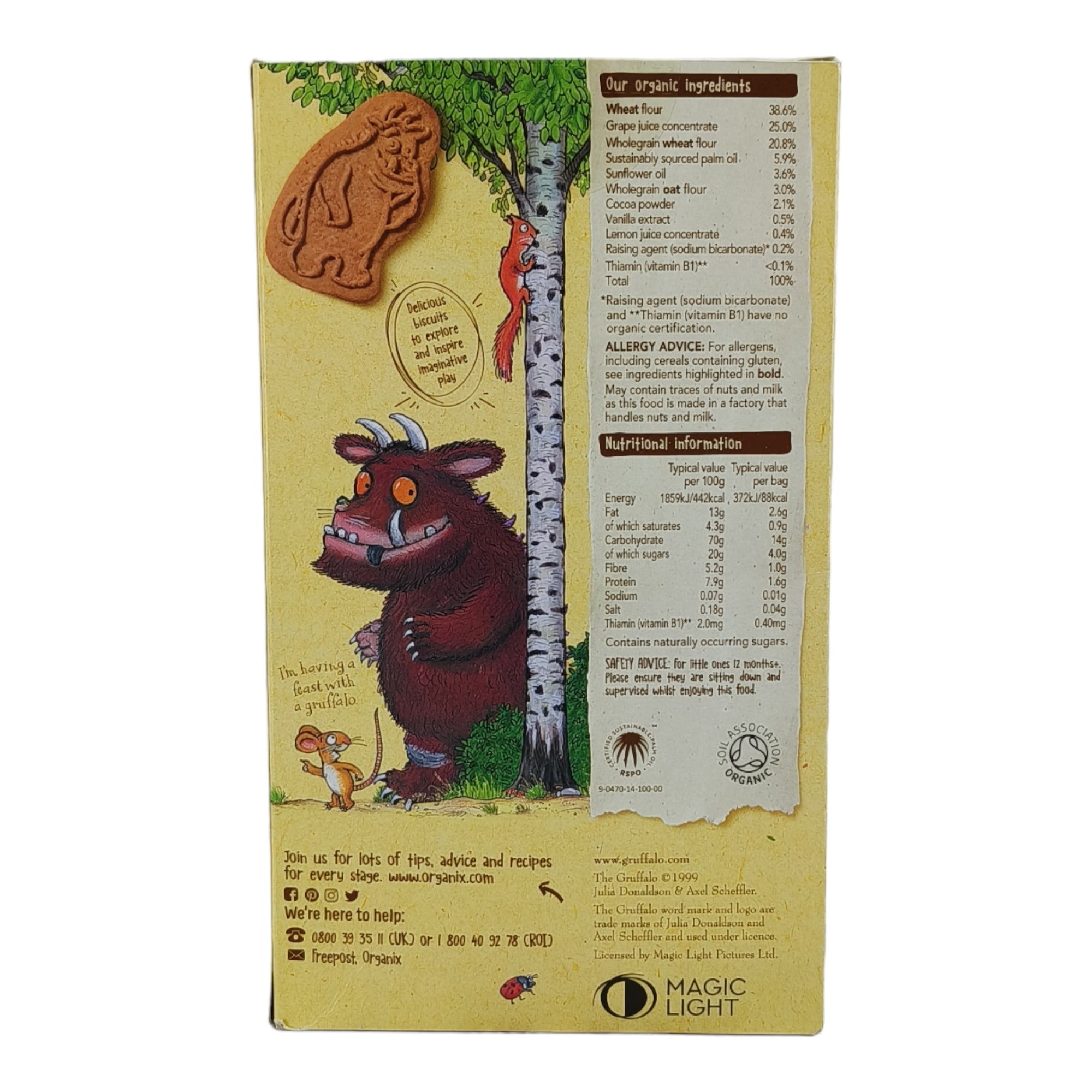 Organix Cocoa & Vanilla Gruffalo Biscuits (12m+) - 100g