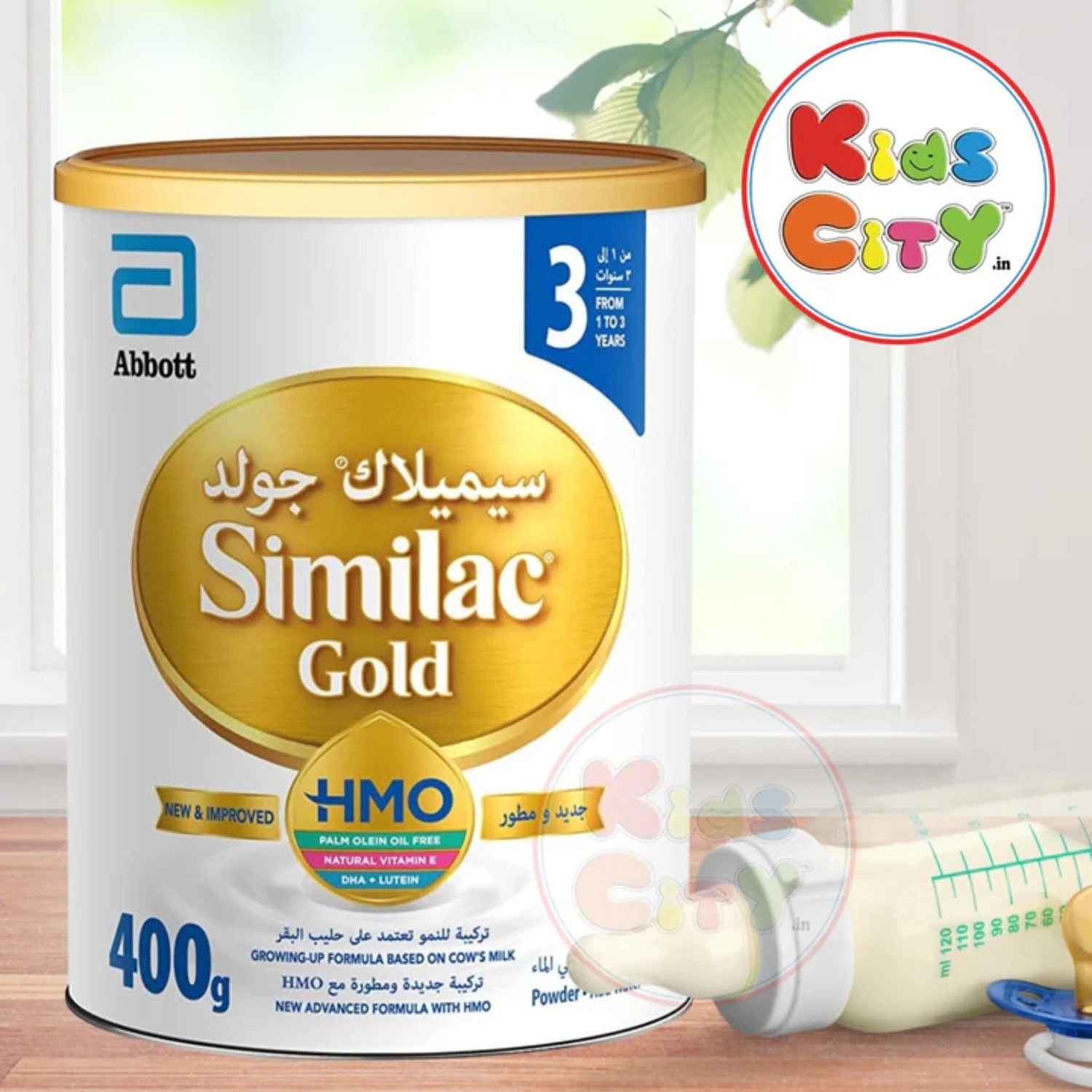 Similac Gold Advanced Formula with HMO Stage 3 - 400g