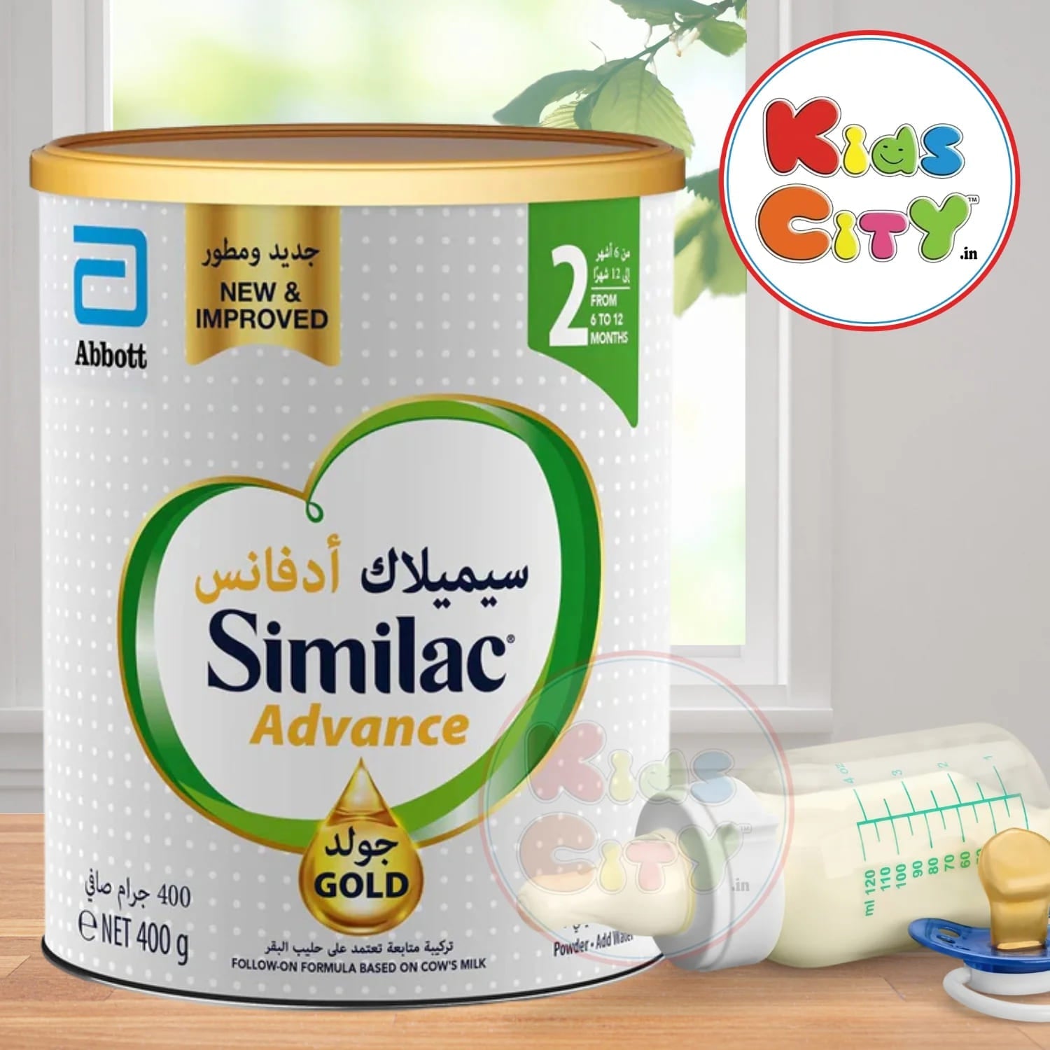 Similac Advanced Gold, Stage 2, Follow on Formula