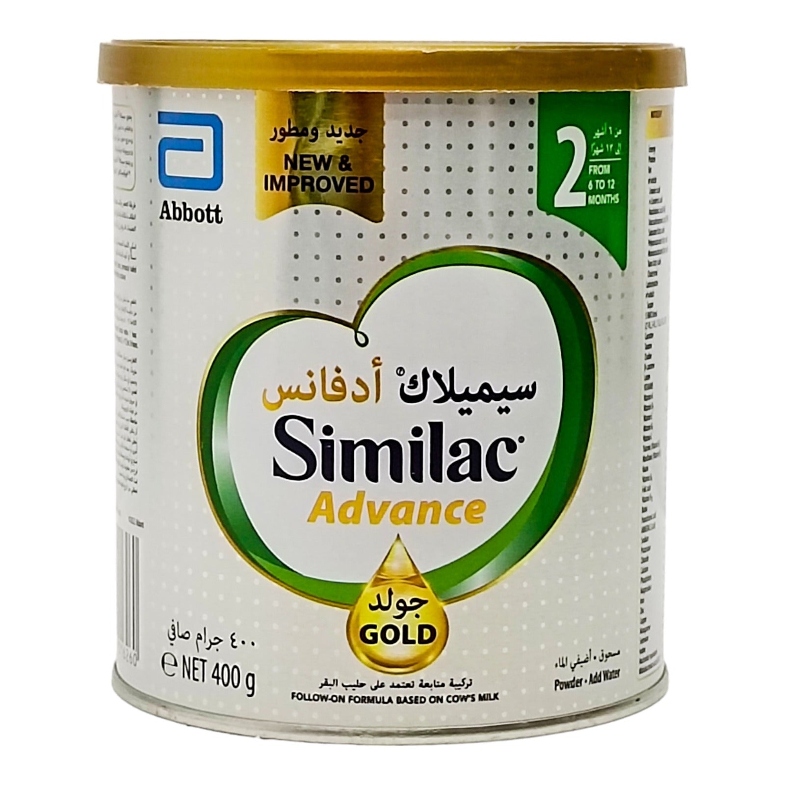 Similac Advanced Gold, Stage 2, Follow on Formula (6-12m) - 400g