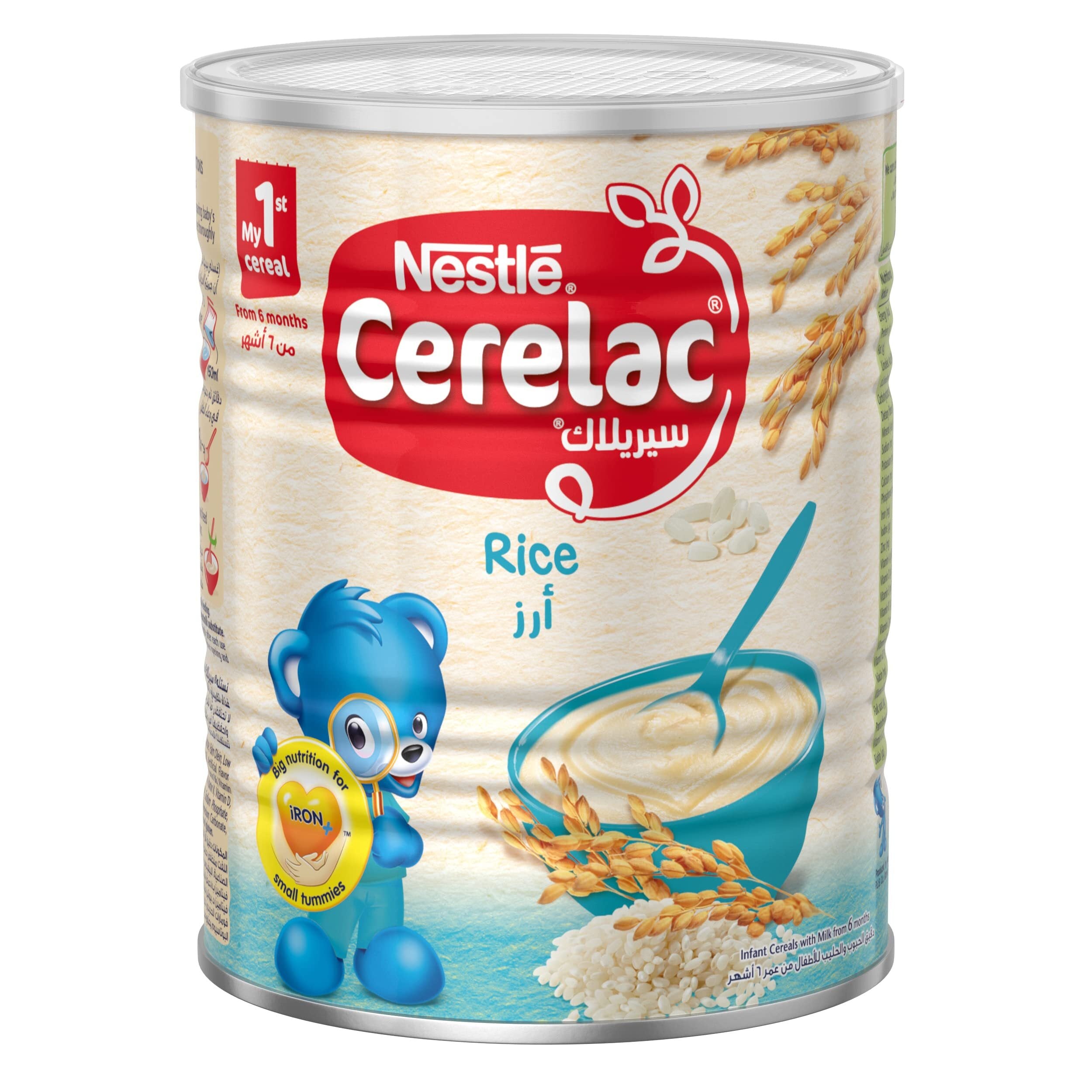 Nestle Cerelac Rice (6m+) - 400g (Imported)