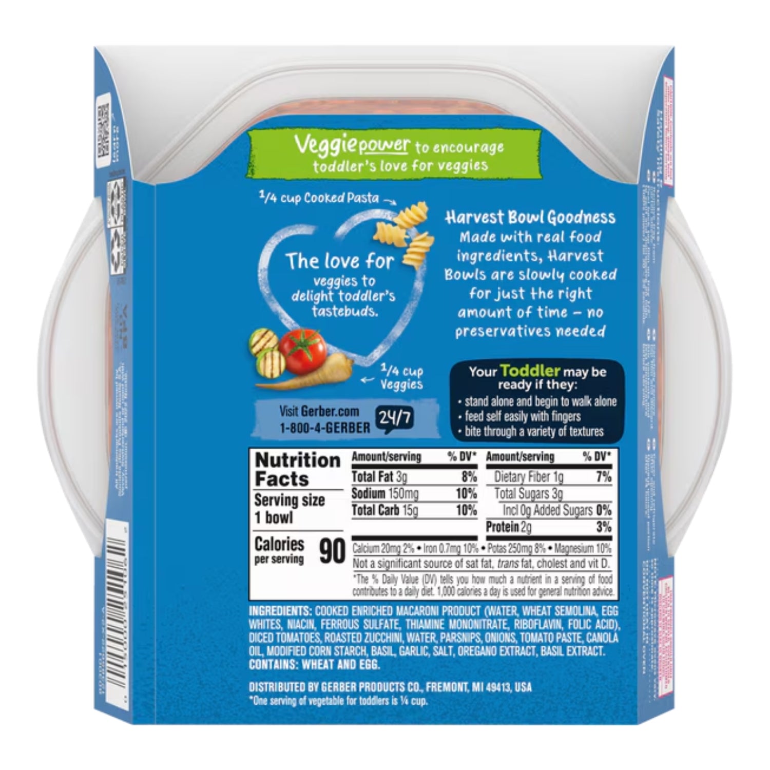 Gerber Mealtime for Toddler, Harvest Bowl, Garden Tomato, Toddler - 128g