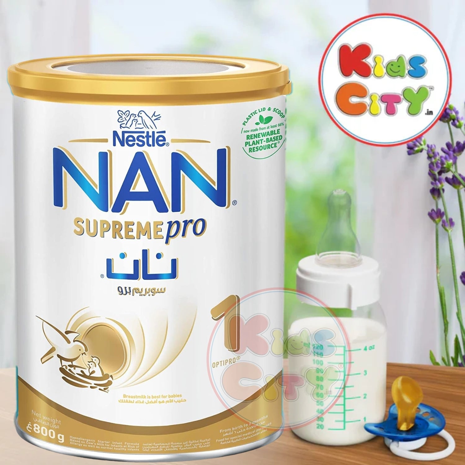 Nestle NAN Supreme Pro 1 - 400g (Imported)