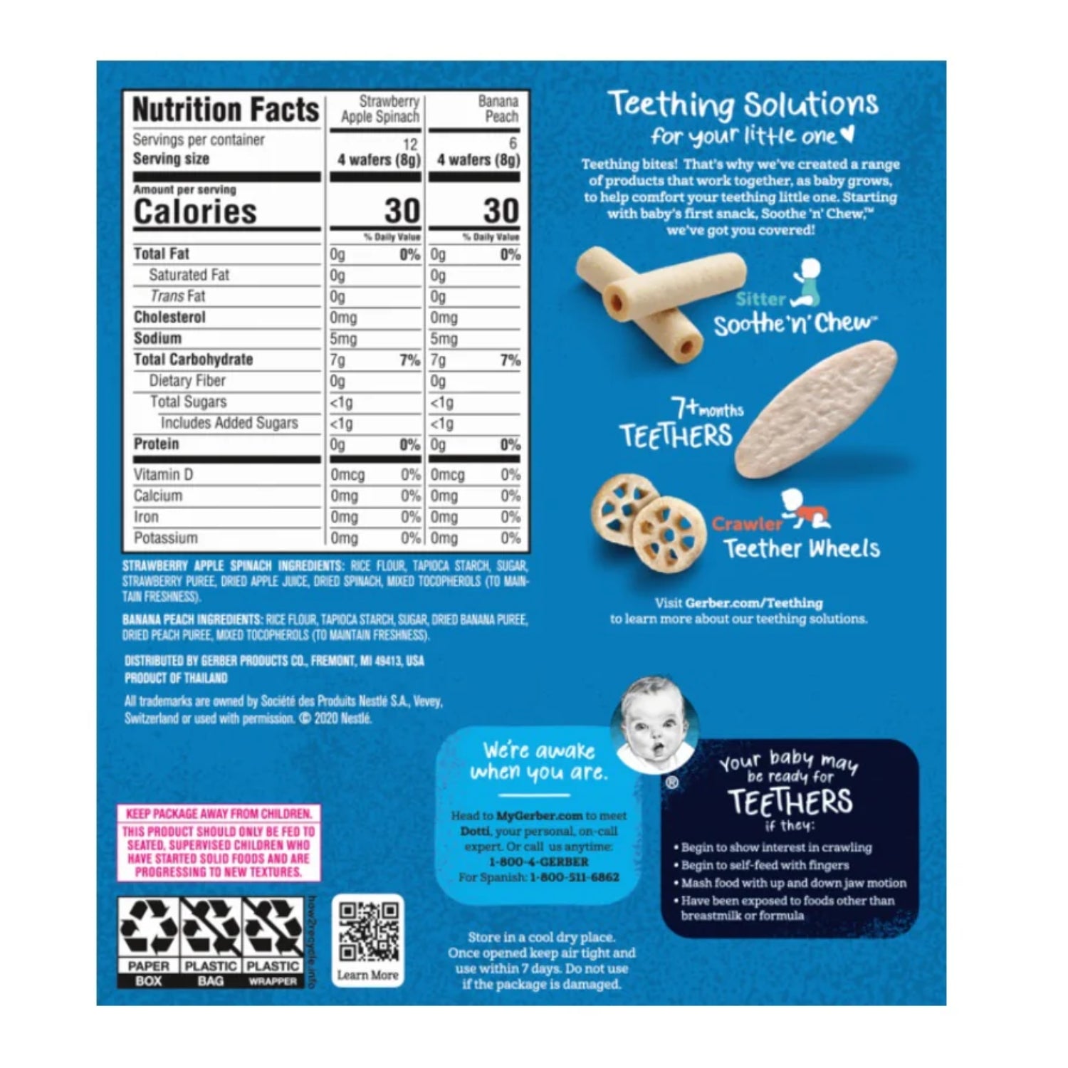 Gerber Teethers, Gentle Teething Wafers Variety Pack (Pack of 36) - 142g