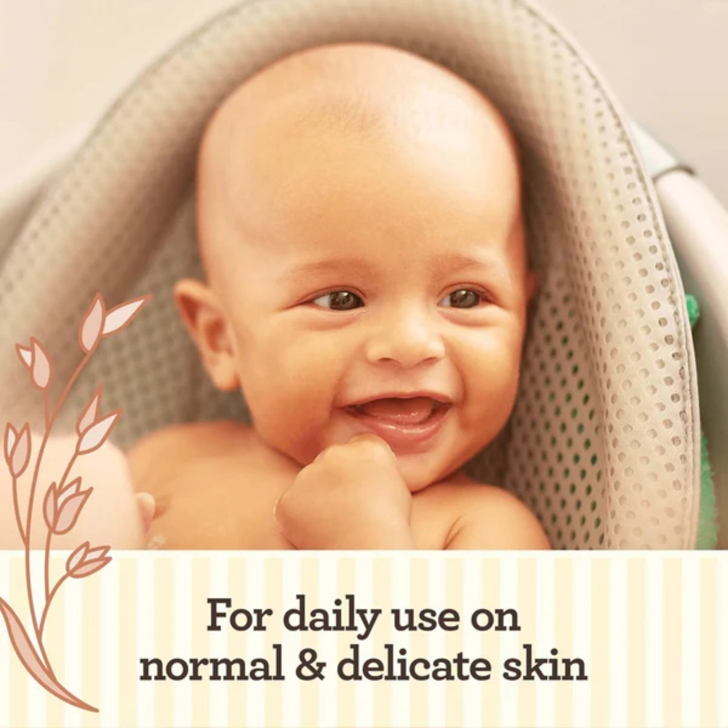 Aveeno Baby Daily Care 2-in-1 Shampoo & Conditioner For Delicate Skin - 250ml