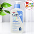 CeraVe Baby Wash & Shampoo - 237ml