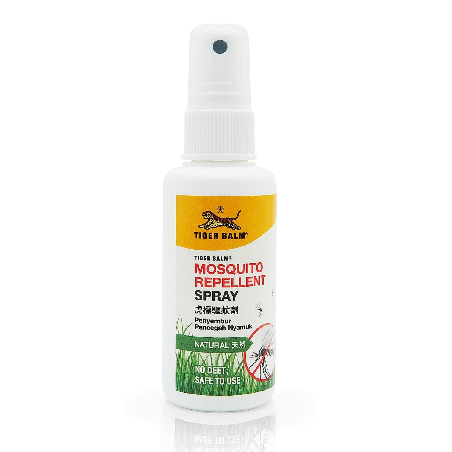 Tiger Balm Mosquito Repellent Spray - 60ml