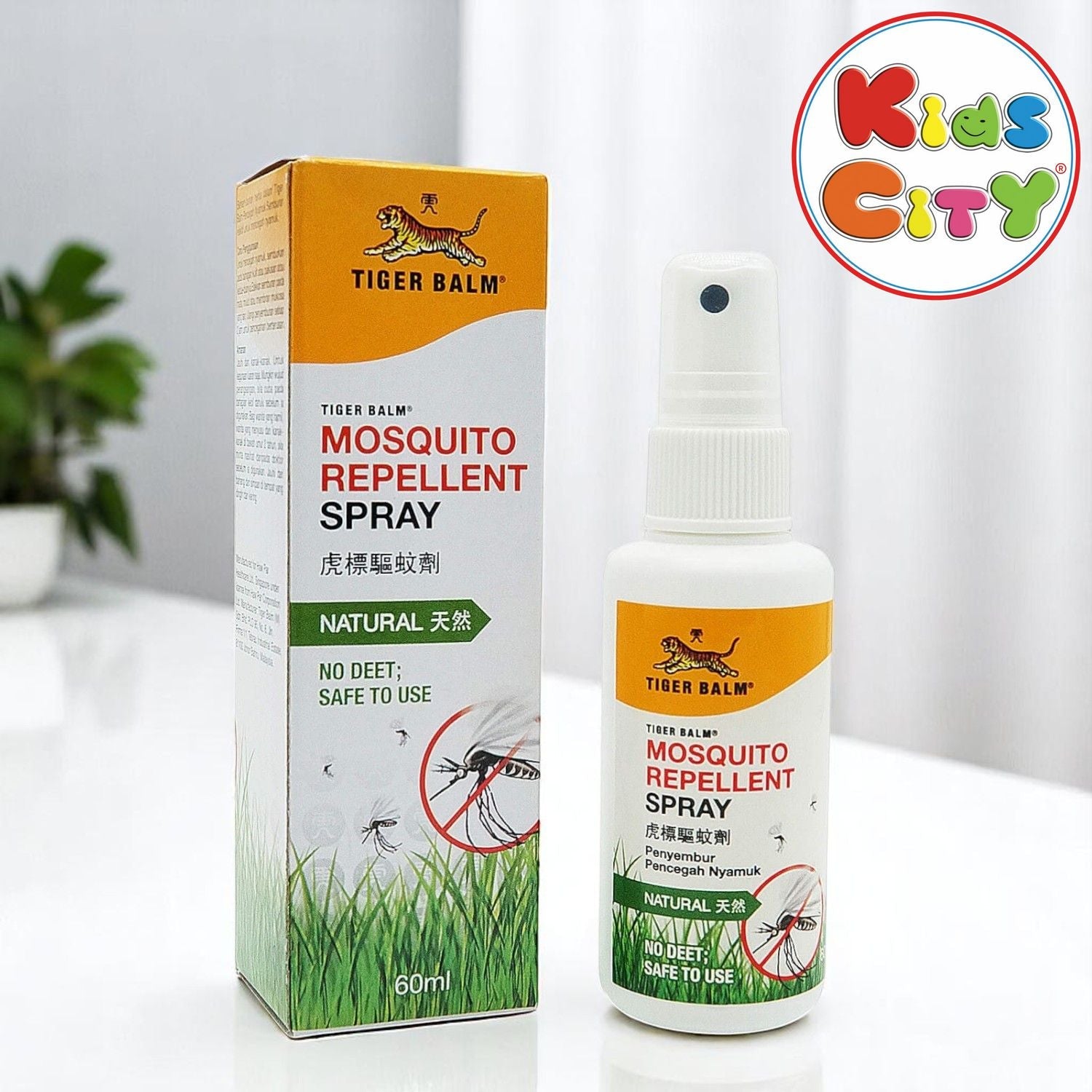 Tiger Balm Mosquito Repellent Spray, 60ml