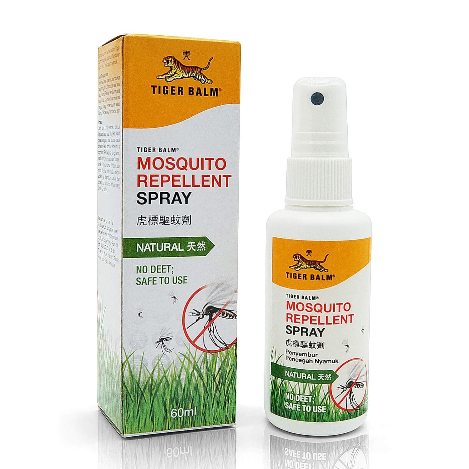 Tiger Balm Mosquito Repellent Spray - 60ml
