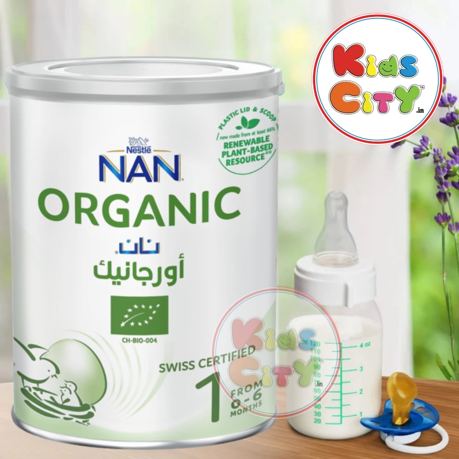Nestle Nan Organic, Stage 1 - 380g