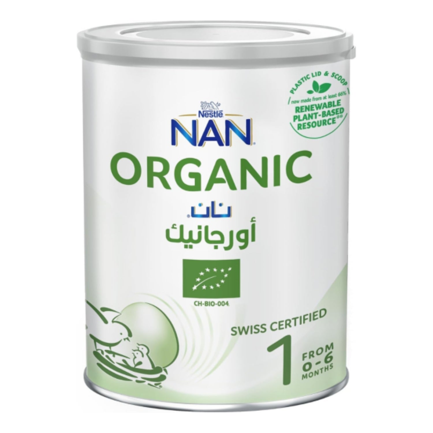 Nestle Nan Organic, Stage 1, 380g (Pack of 1)