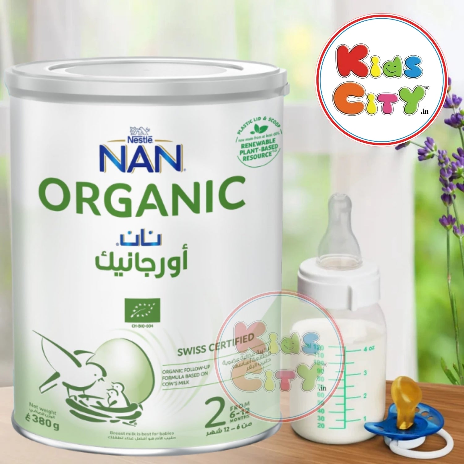 Nestle Nan Organic, Stage 2 - 380g