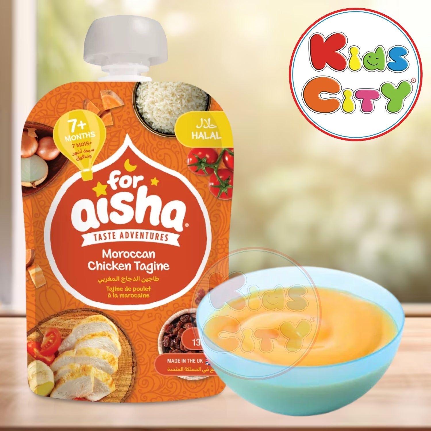 For Aisha Baby Food Pouch, Moroccan Chicken Tagine (7m+) - 130g