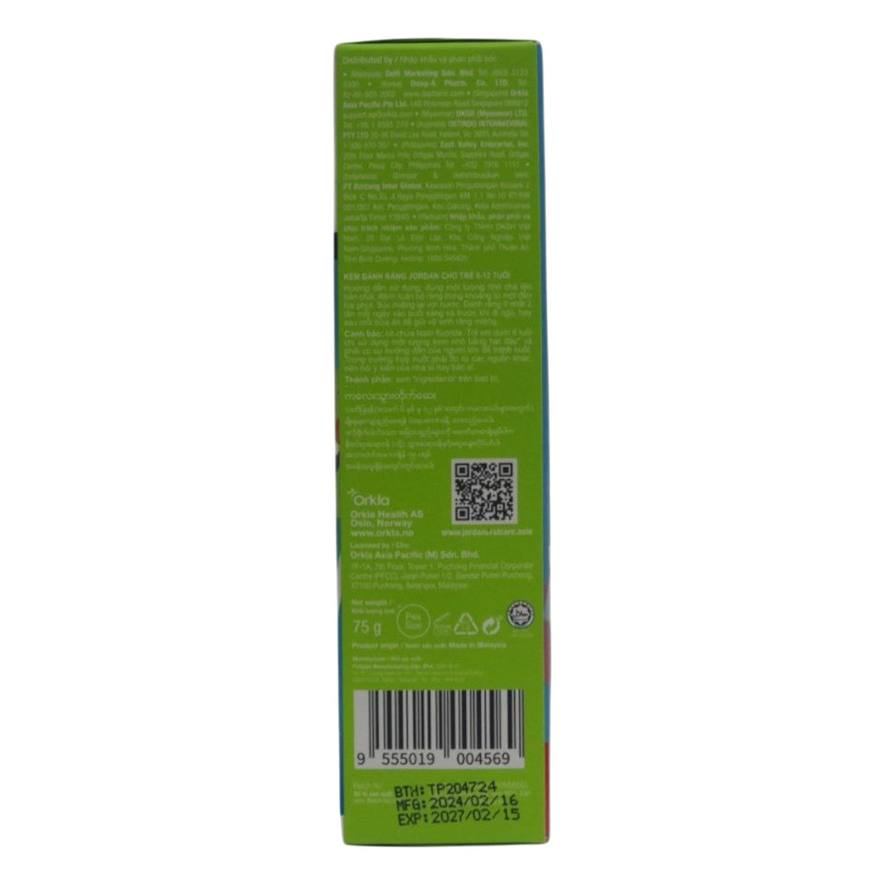 Jordan Milk Teeth Green Apple Flavoured Toothpaste (6-12Y) - 75g